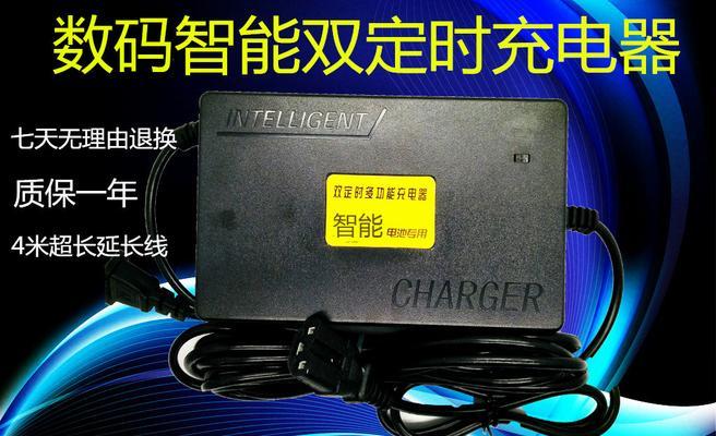 艾玛电瓶车自动充电解除方法是什么？解除后如何手动充电？