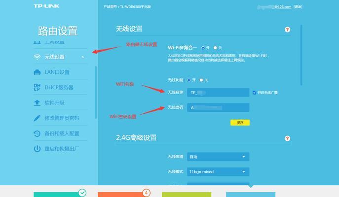 普通家庭购买路由器的方法是什么？购买后如何设置网络？