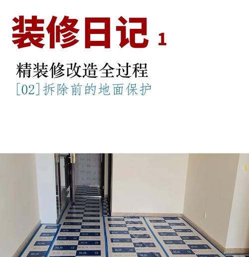 路由器收纳墙的拆卸方法是什么？拆卸过程中应注意什么？