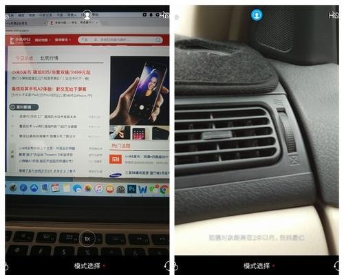 小米音箱同步喜马拉雅的步骤是什么？同步后如何使用？