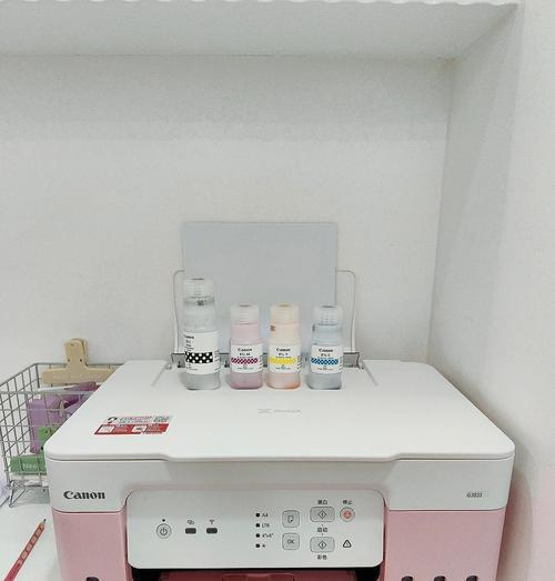 家里的打印机如何实现缩印功能？