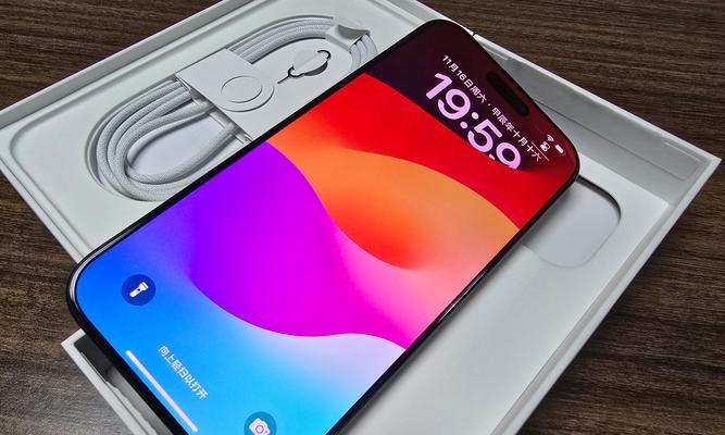 苹果6s退出ID登录失败怎么办？