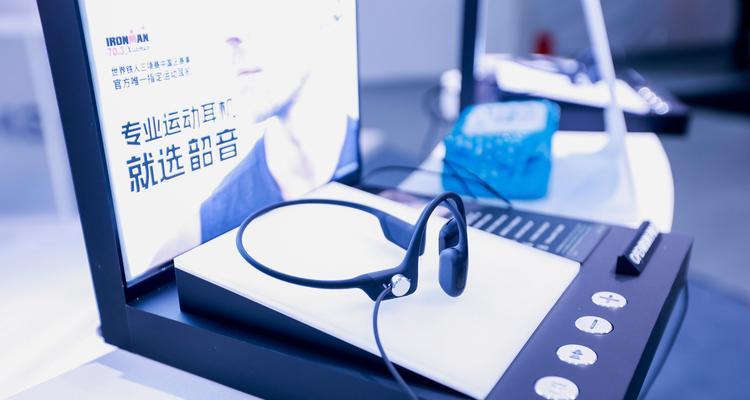 睿感机器人公司有哪些创新产品？主要产品特点是什么？