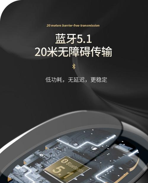 索爱f9蓝牙耳机配对步骤是什么？配对时常见问题有哪些？
