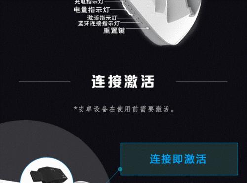 鼠标转换器的制作方法？