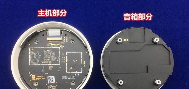 小爱音箱老款连接麦克风的方法是什么？