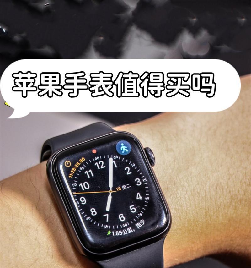 如何辨别苹果手表的真伪？查手表真假苹果有哪些方法？
