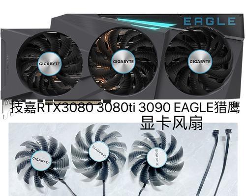 技嘉4g显卡性能如何？购买技嘉4g显卡需要注意什么？