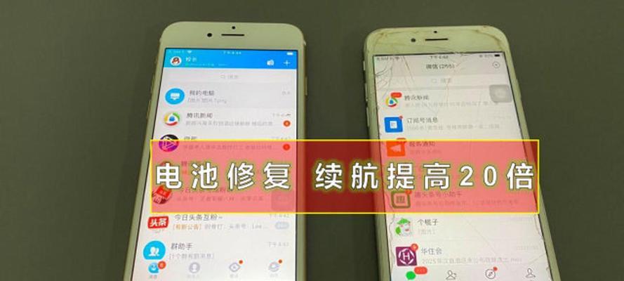 数据线如何用于传输微信聊天记录？传输过程安全吗？