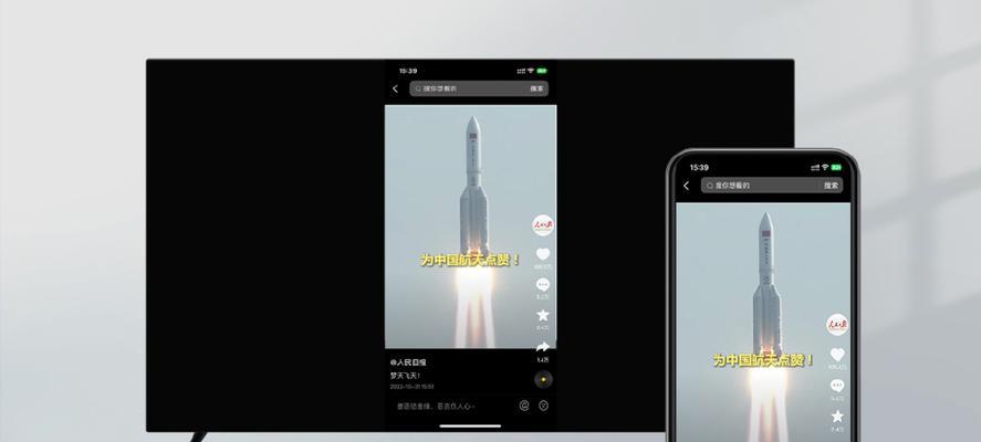 投屏时横屏照片无法正确显示怎么办？解决方法是什么？