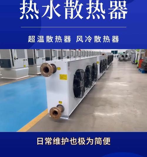小型热水散热器的使用方法是什么？