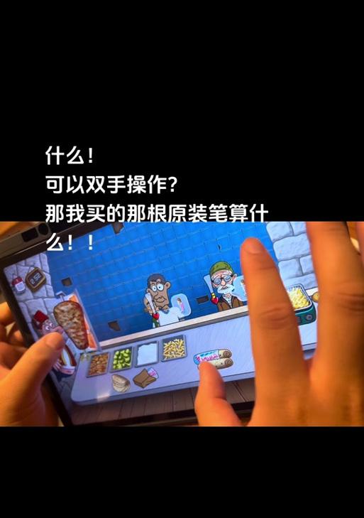安卓手机下载沙威玛的步骤是什么？遇到问题如何解决？