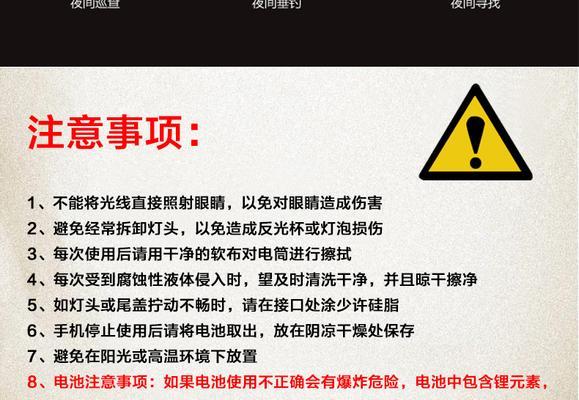 尚品电瓶车大灯怎么拆？拆卸步骤是什么？