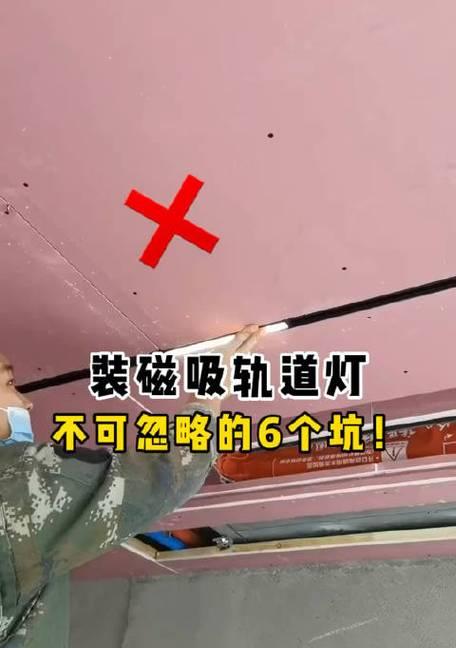 尚品电瓶车大灯怎么拆？拆卸步骤是什么？