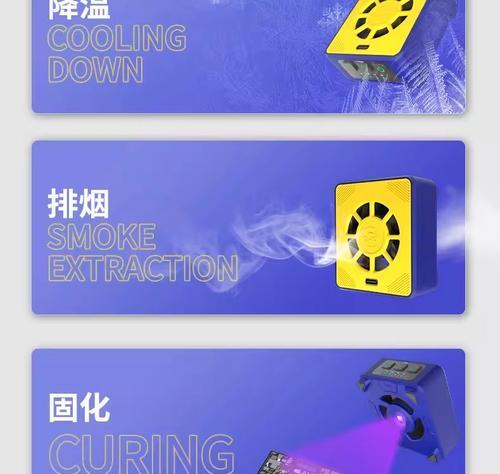 uv打印机uv灯冷却方法是什么？