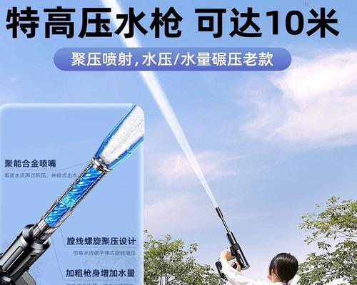 小电瓶车洗车的正确方法是什么？使用哪些工具？