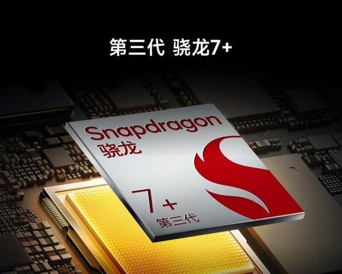 小米平板红外探测功能不工作？如何开启？