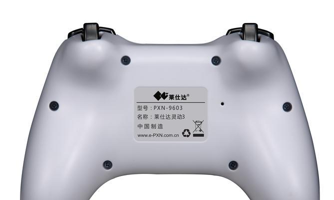 pxn莱仕达p50s能玩哪些手机游戏？兼容性如何？