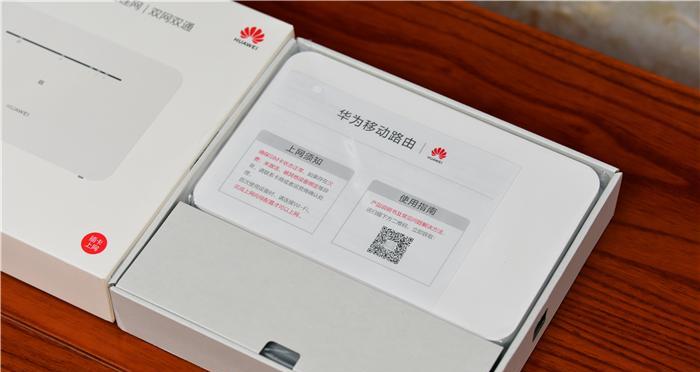华为路由器支架的正确使用方法是什么？
