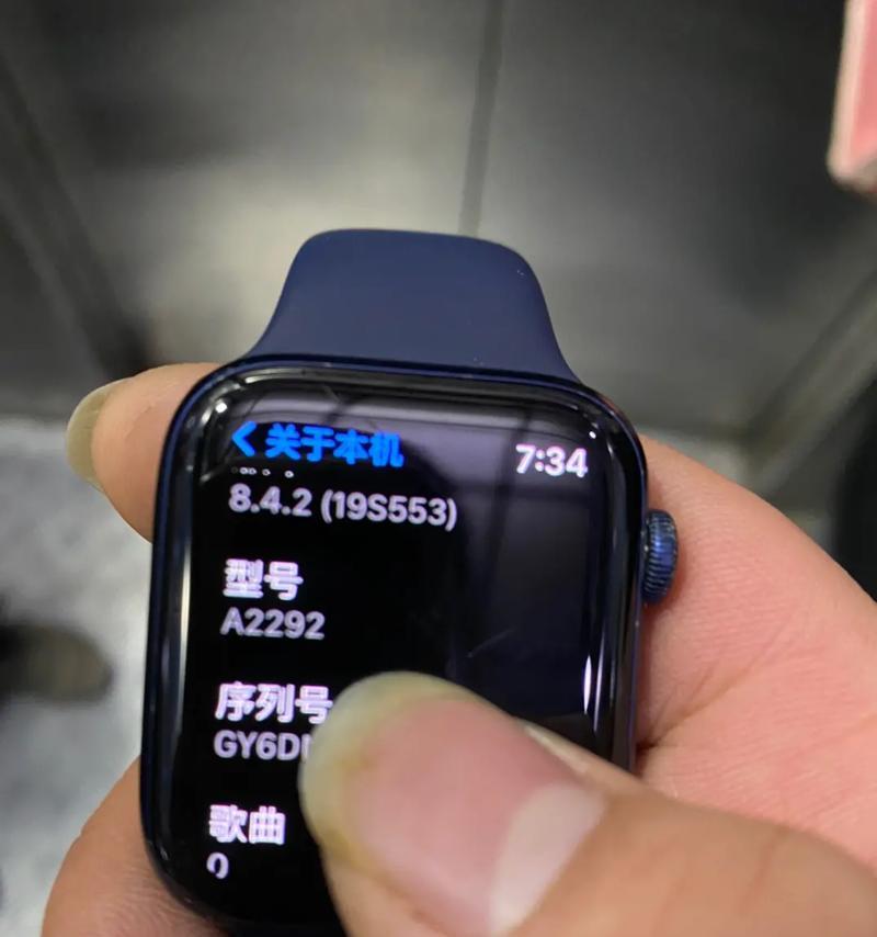 苹果手表喷涂使用方法？使用中遇到问题如何解决？
