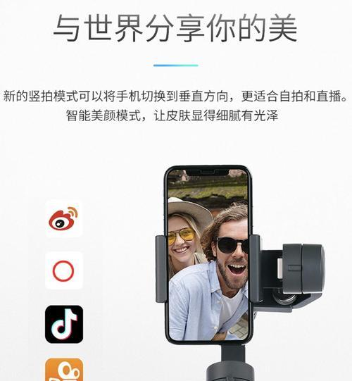 大疆储存卡通过转换器传到手机的方法是什么？