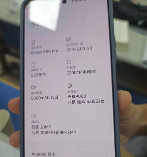 红米手机微调照片的方法是什么？微调后效果如何？
