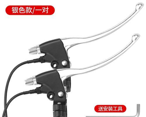 电瓶车刹手柄拆卸视频教程在哪里找？拆卸步骤详细吗？