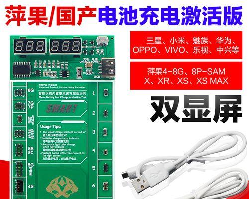 中兴电脑激活步骤是什么？