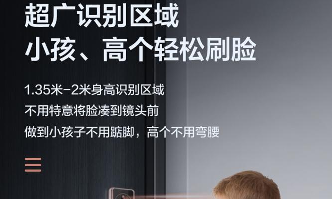 iphone无感支付的开通步骤是什么？无感支付有哪些优势？