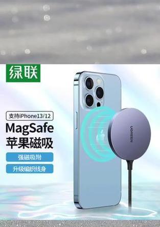 iphone无感支付的开通步骤是什么？无感支付有哪些优势？