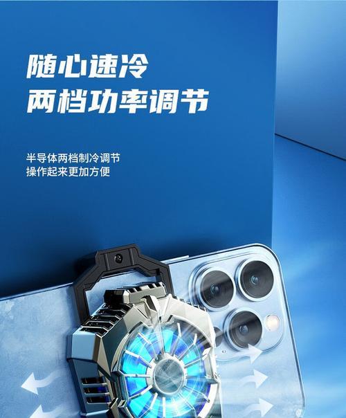 荣耀七十散热器怎么拆？拆卸散热器需要注意什么？