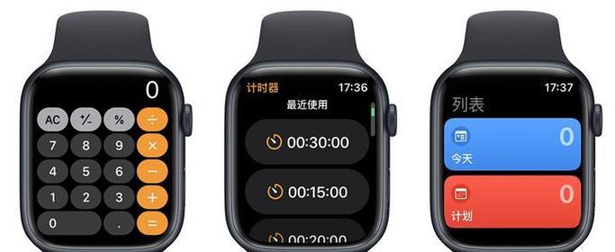 苹果手表如何发送信息或物品？有哪些发送功能？