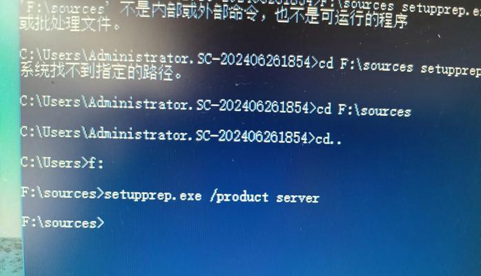 电脑系统盘错乱的解决方法是什么？
