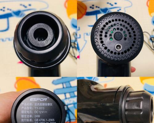 显示屏外壳突然响一声怎么回事？如何排查问题？