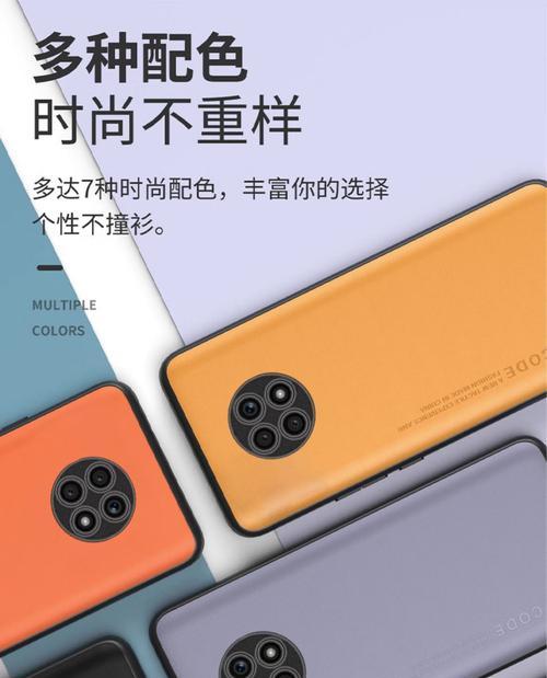 显示屏外壳突然响一声怎么回事？如何排查问题？