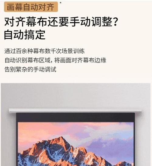 红米新品性能如何？用户评价和专业评测揭示真相？