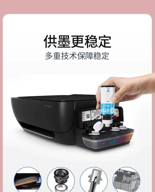 蓝阔打印云盒有线连接打印机方法？如何确保稳定连接？