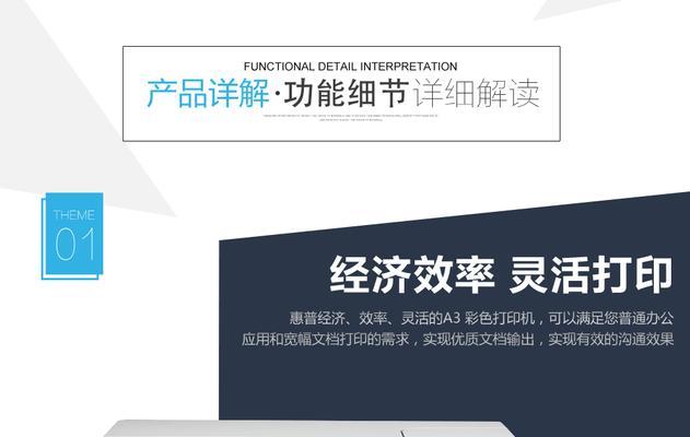 蓝阔打印云盒有线连接打印机方法？如何确保稳定连接？