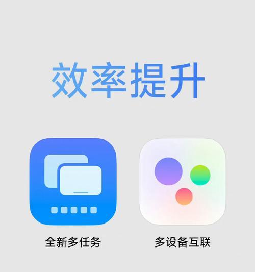 小米澎湃系统怎么添加日语？添加日语输入法的步骤？