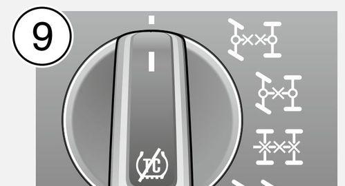 电瓶车限制器开启步骤是什么？