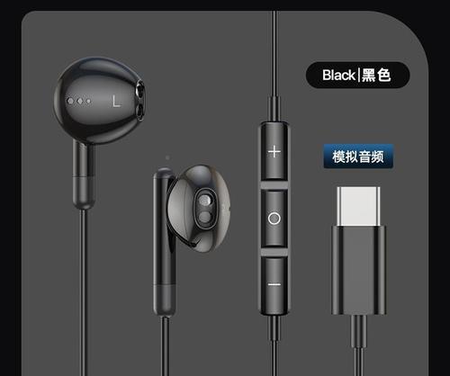 vivo耳机连接圆口手机的步骤是什么？