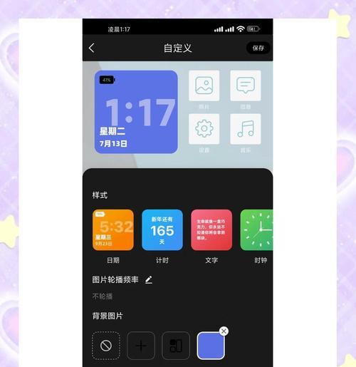 红米手机如何进行视频剪辑？有哪些好用的剪辑应用？
