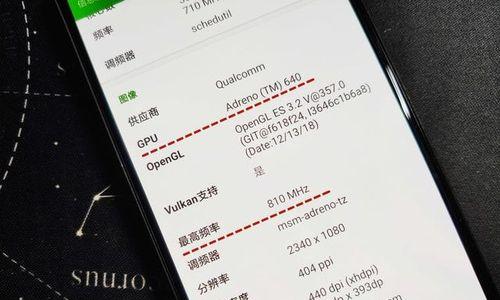 小米散热器超频方法是什么？超频后如何确保稳定运行？