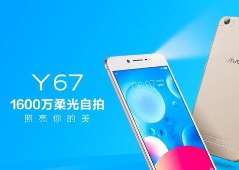 vivoy100和平精英视角截屏方法是什么？