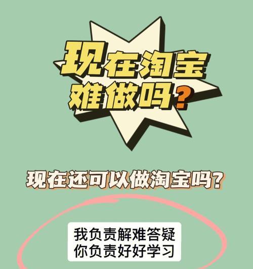 老家智能手机使用起来难吗？有哪些简单操作指南？