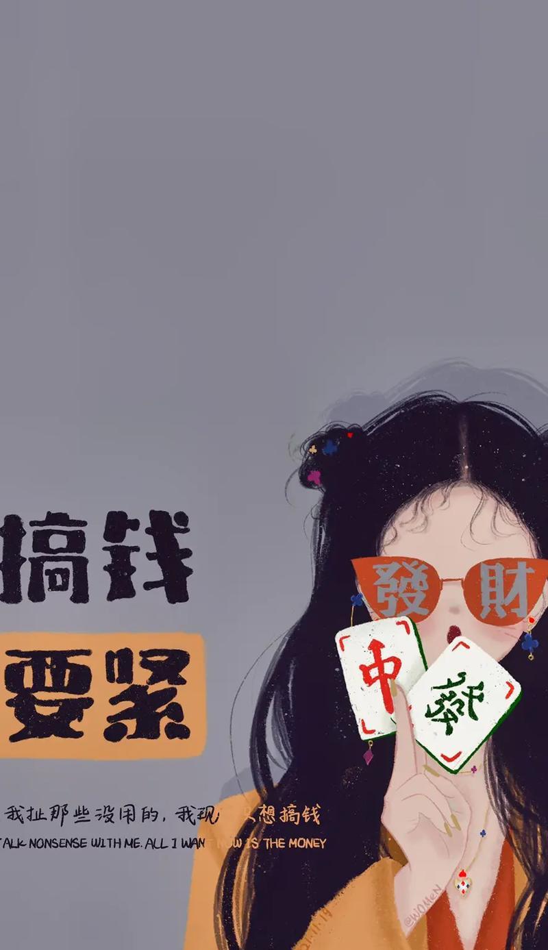 老家智能手机使用起来难吗？有哪些简单操作指南？