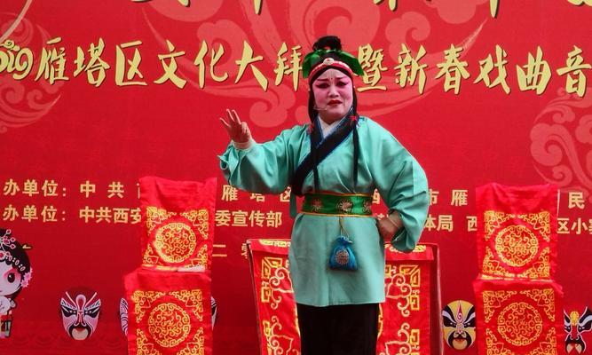 汽车音乐戏曲的正确名称是什么？