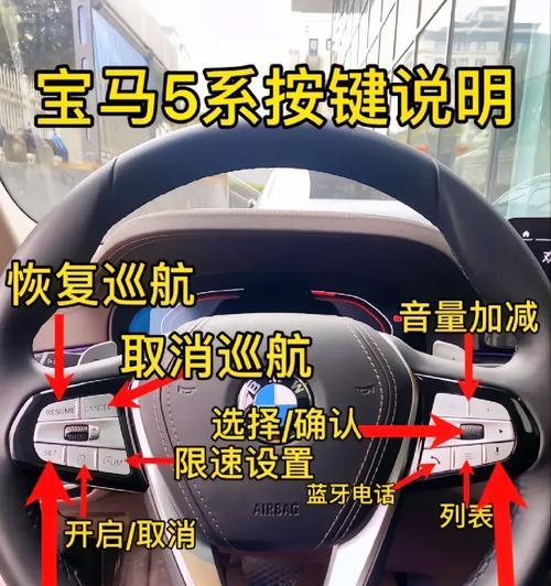 宝马读卡器关闭方法是什么？关闭后会影响车辆功能吗？