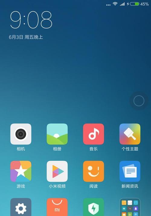 小米14手机按键开灯设置方法？还有哪些快捷操作？