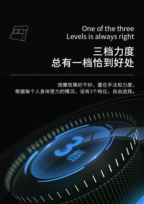 电瓶车防晒车档位调整方法是什么？操作简单吗？